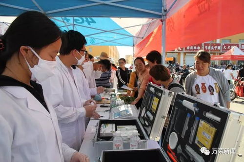 縣綜檢中心推出‘你點我檢’活動，強化食品安全監管與營利性民辦職業技能培訓機構規范管理