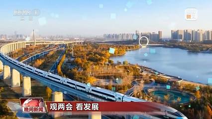 新質(zhì)生產(chǎn)力引領(lǐng)中國(guó)集成電路設(shè)計(jì)產(chǎn)業(yè)邁向“活力滿滿”的新征程